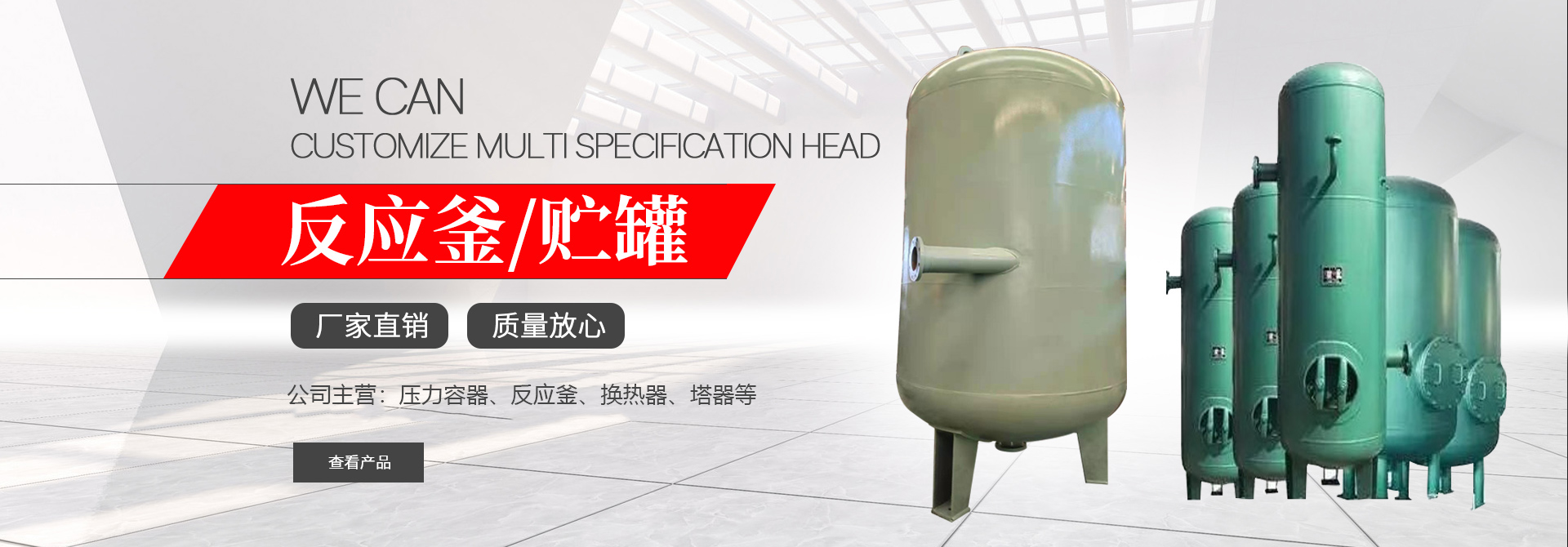 华体会手机登录入口