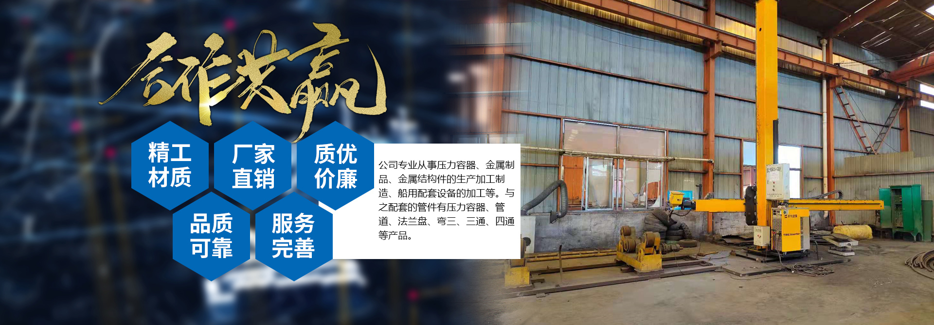 华体会手机登录入口