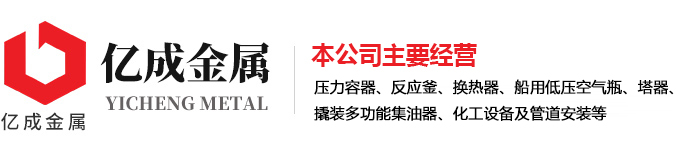 华体会手机登录入口