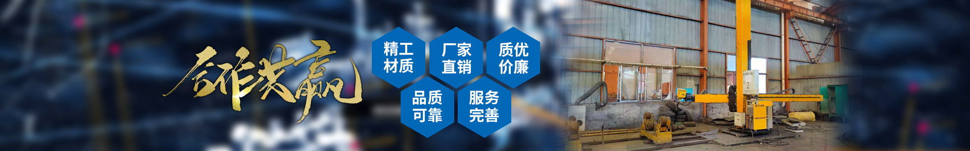 华体会手机登录入口