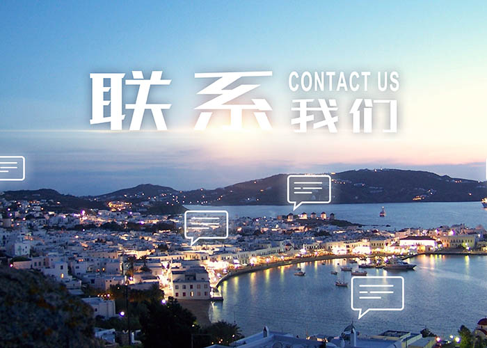 华体会手机登录入口